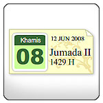 Sticker Hijri Calendar Widget