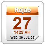 Islamic Calendar Widgets for Blogs - Alhabib Islamic Web Service