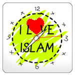 Islamic Web Clock Widget, I love Islam