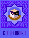 Islamic Greeting Card by Alhabib