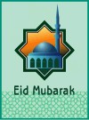 Islamic Greeting Card by Alhabib