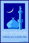 Islamic Greeting Card by Alhabib