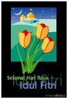 Islamic Greeting Card by Alhabib
