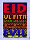 Islamic Greeting Card by Alhabib