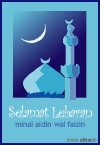 Islamic Greeting Card by Alhabib