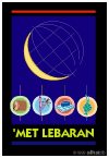 Islamic Greeting Card by Alhabib