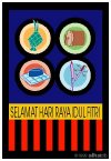 Islamic Greeting Card by Alhabib