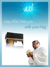 Islamic Greeting Card by Alhabib