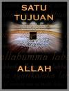 Islamic Greeting Card by Alhabib