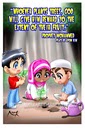 Hikmah of the Prophet Muhammad - Plant Trees