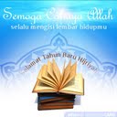 Semoga Cahaya Allah Selalu Mengisi Lembar Hidupmu - Selamat Tahun Baru Hijriyah