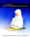 Islamic Greeting Card by Alhabib