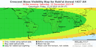 HilalMap: Crescent Visibility Map Rabi'ul-Awwal 1437 AH. Moon sighting on Saturday, 12 December 2015 AD.