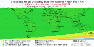 HilalMap: Crescent Visibility Map Rabi'ul-Akhir 1437 AH. Moon sighting on Monday, 11 January 2016 AD.