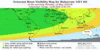 HilalMap: Crescent Visibility Map Muharram 1451 AH. Moon sighting on Monday, 14 May 2029 AD.