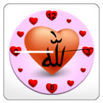 Islamic Web Clock Widget, Love Allah!