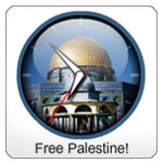 Islamic Web Clock Widget, Support Palestine Badge