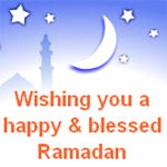 Animated, ramadan greetings with custom text