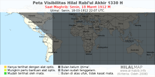 HilalMap: Peta Visibilitas Hilal Rabiul-Akhir 1330 H: rukyat tanggal 1912-3-18 M