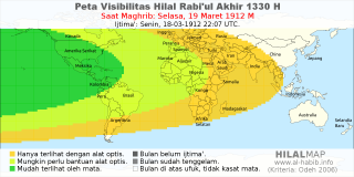 HilalMap: Peta Visibilitas Hilal Rabiul-Akhir 1330 H: rukyat tanggal 1912-3-19 M