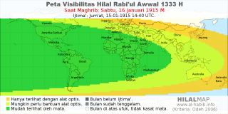 HilalMap: Peta Visibilitas Hilal Rabiul-Awwal 1333 H: rukyat tanggal 1915-1-16 M