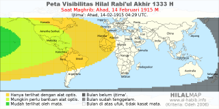 HilalMap: Peta Visibilitas Hilal Rabiul-Akhir 1333 H: rukyat tanggal 1915-2-14 M
