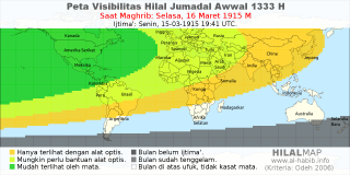 HilalMap: Peta Visibilitas Hilal Jumadal-Awwal 1333 H: rukyat tanggal 1915-3-16 M