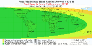 HilalMap: Peta Visibilitas Hilal Rabiul-Awwal 1336 H: rukyat tanggal 1917-12-15 M