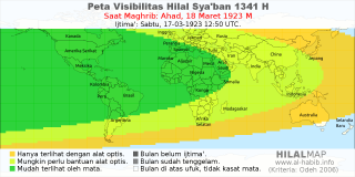 HilalMap: Peta Visibilitas Hilal Syaban 1341 H: rukyat tanggal 1923-3-18 M