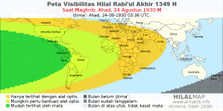 HilalMap: Peta Visibilitas Hilal Rabiul-Akhir 1349 H: rukyat tanggal 1930-8-24 M
