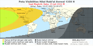 HilalMap: Peta Visibilitas Hilal Rabiul-Awwal 1350 H: rukyat tanggal 1931-7-15 M