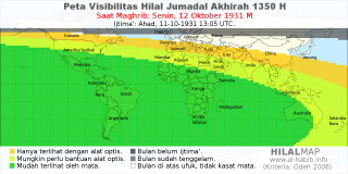HilalMap: Peta Visibilitas Hilal Jumadal-Akhirah 1350 H: rukyat tanggal 1931-10-12 M