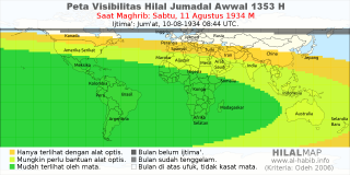 HilalMap: Peta Visibilitas Hilal Jumadal-Awwal 1353 H: rukyat tanggal 1934-8-11 M