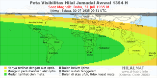 HilalMap: Peta Visibilitas Hilal Jumadal-Awwal 1354 H: rukyat tanggal 1935-7-31 M