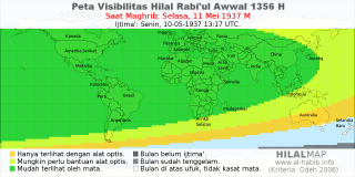 HilalMap: Peta Visibilitas Hilal Rabiul-Awwal 1356 H: rukyat tanggal 1937-5-11 M