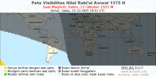 HilalMap: Peta Visibilitas Hilal Rabiul-Awwal 1375 H: rukyat tanggal 1955-10-15 M