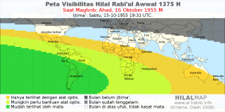 HilalMap: Peta Visibilitas Hilal Rabiul-Awwal 1375 H: rukyat tanggal 1955-10-16 M