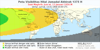 HilalMap: Peta Visibilitas Hilal Jumadal-Akhirah 1375 H: rukyat tanggal 1956-1-13 M