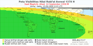 HilalMap: Peta Visibilitas Hilal Rabiul-Awwal 1378 H: rukyat tanggal 1958-9-14 M