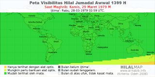 HilalMap: Peta Visibilitas Hilal Jumadal-Awwal 1399 H: rukyat tanggal 1979-3-29 M