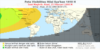 HilalMap: Peta Visibilitas Hilal Syaban 1410 H: rukyat tanggal 1990-2-25 M