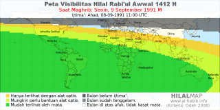 HilalMap: Peta Visibilitas Hilal Rabiul-Awwal 1412 H: rukyat tanggal 1991-9-9 M