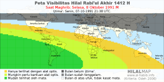 HilalMap: Peta Visibilitas Hilal Rabiul-Akhir 1412 H: rukyat tanggal 1991-10-8 M