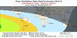 HilalMap: Peta Visibilitas Hilal Rabiul-Awwal 1415 H: rukyat tanggal 1994-8-7 M