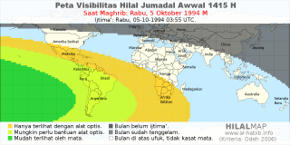 HilalMap: Peta Visibilitas Hilal Jumadal-Awwal 1415 H: rukyat tanggal 1994-10-5 M