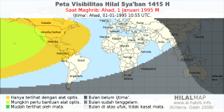 HilalMap: Peta Visibilitas Hilal Syaban 1415 H: rukyat tanggal 1995-1-1 M