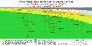 HilalMap: Peta Visibilitas Hilal Rabiul-Akhir 1416 H: rukyat tanggal 1995-8-27 M