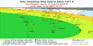 HilalMap: Peta Visibilitas Hilal Rabiul-Akhir 1417 H: rukyat tanggal 1996-8-15 M