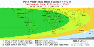 HilalMap: Peta Visibilitas Hilal Syaban 1417 H: rukyat tanggal 1996-12-11 M