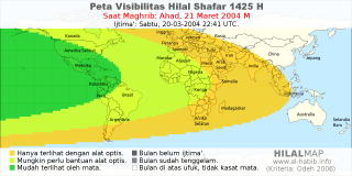 HilalMap: Peta Visibilitas Hilal Shafar 1425 H: rukyat tanggal 2004-3-21 M